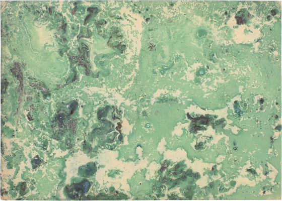 Тарханов Михаил Михайлович. Композиция в зеленых тонах 